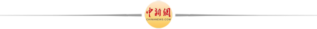 美记者称特朗普或许流放泽连斯基